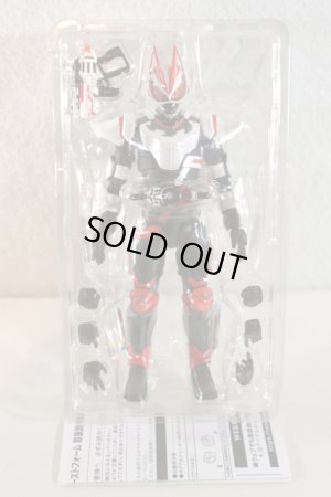 Photo2: S.H.Figuarts  / Kamen Rider Geats Magnum Boost Form with Package (2)