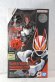 Photo1: S.H.Figuarts  / Kamen Rider Geats Magnum Boost Form with Package (1)