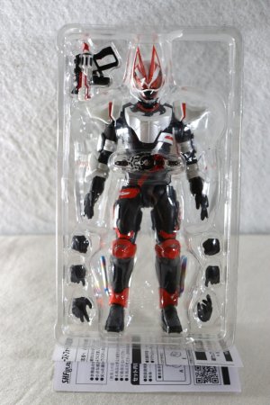 Photo2: S.H.Figuarts  / Kamen Rider Geats Magnum Boost Form with Package (2)