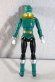 Photo4: S.H.Figuarts / Kaizoku Sentai Gokaiger Gokai Green with Package (4)