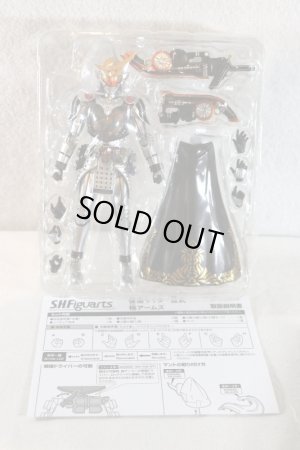 Photo2: S.H.Figuarts / Kamen Rider Gaim Kiwami Arms (2)