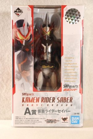 Photo1: S.H.Figuarts / Ichiban Kuji Kamen Rider Saber Clear Red ver (1)