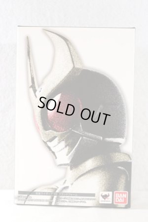 Photo1: S.H.Figuarts Shinkocchou Seihou / Kamen Rider Agito Ground Form (1)