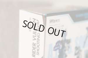 Photo2: S.H.Figuarts  / Kamen Rider Vulcan Shooting Wolf (2)