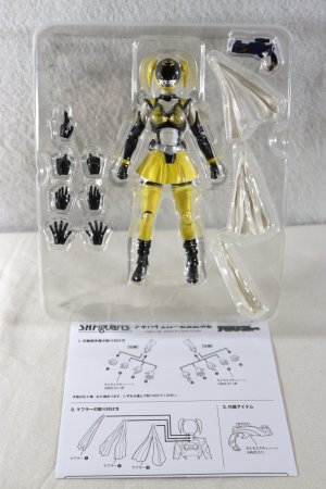 Photo2: S.H.Figuarts / Hikounin Sentai Akibaranger Akiba Yellow with Package (2)