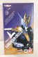 Photo1: S.H.Figuarts  / Kamen Rider Cross-Z with Package (1)