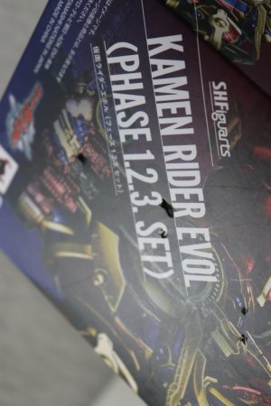 Photo6: Kamen Rider Build / S.H.Figuarts Evol (Phase1.2.3 Set) with Package (6)