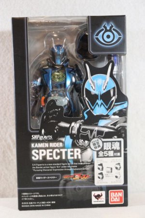 Photo1: Kamen Rider Ghost / S.H.Figuarts Specter Sealed (1)