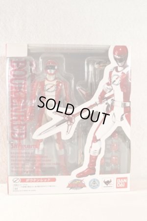 Photo1: S.H.Figuarts / GoGo Sentai Boukenger Bouken Red Sealed (1)