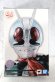 Photo1: Kamen Rider / S.H.Figuarts Shinkocchou Seihou Shin 1gou 50th Anniversary ver. with Package (1)