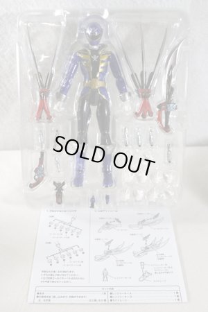 Photo2: S.H.Figuarts / Kaizoku Sentai Gokaiger Gokai Blue with Package (2)