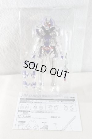 Photo2: Kamen Rider Decade / S.H.Figuarts Kiva-La with Package (2)