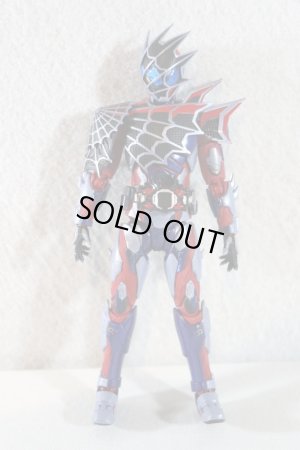 Photo3: S.H.Figuarts  / Kamen Rider Demons with Package (3)