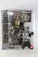 Photo1: Kamen Rider Agito / S.H.Figuarts Agito Ground Form (1)
