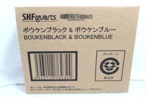 Photo1: S.H.Figuarts / Bouken Black & Bouken Blue Sealed (1)