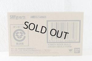 Photo1: Kamen Rider Build / S.H.Figuarts  Build Cross-Z Build Form (1)