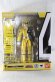 Photo1: Tokusou Sentai Dekaranger / S.H.Figuarts  Deka Yellow with Package (1)