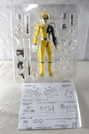 Photo2: Tokusou Sentai Dekaranger / S.H.Figuarts  Deka Yellow with Package (2)
