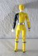 Photo4: Tokusou Sentai Dekaranger / S.H.Figuarts  Deka Yellow with Package (4)