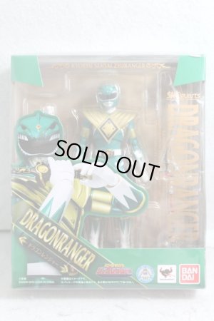 Photo1: S.H.Figuarts / Kyoryu Sentai Zyuranger Dragon Ranger Sealed (1)