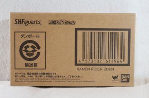 Photo1: Kamen Rider Zero-One / S.H.Figuarts Eden (1)