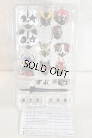 Photo2: Kamen Rider Geats / S.H.Figuarts Desire Grand Prix! Entry Raise Set with Package (2)