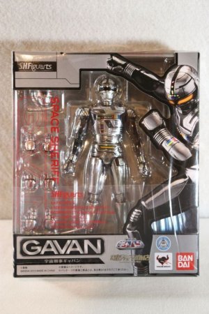 Photo1: S.H.Figuarts / Uchu KIji Gavan / Gavan Sealed (1)