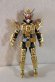 Photo3: S.H.Figuarts / Kamen Rider Grand Zi-O with Package (3)