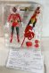 Photo2: S.H.Figuarts / Samurai Sentai Shinkenger Shinken Red (Kaoru Shiba) with Package (2)