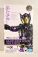Photo1: S.H.Figuarts  / Kamen Rider Horobi Sting Scorpion (1)