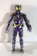Photo3: S.H.Figuarts  / Kamen Rider Horobi Sting Scorpion (3)