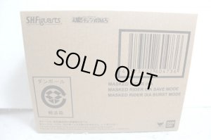 Photo1: S.H.Figuarts Shinkocchou Seihou / Kamen Rider IXA Save Mode / Burst Mode (1)