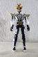 Photo3: Kamen Rider Kiva / S.H.Figuarts IXA (3)