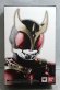 Photo1: S.H.Figuarts Shinkocchou Seihou / Kamen Rider Kuuga MIghty Form (1)