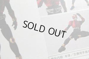 Photo6: S.H.Figuarts Shinkocchou Seihou / Kamen Rider Kuuga MIghty Form (6)