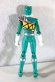 Photo4: S.H.Figuarts / Kyoryu Blue & Kyoryu Green Set Sealed Zyuden Sentai Kyoryuger with Package (4)