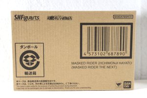 Photo1: Kamen Rider The NEXT / S.H.Figuarts Shinkocchou Seihou Masked Rider 2 / Hayato Ichimonji (1)