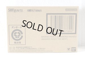 Photo1: Kamen Rider The NEXT / S.H.Figuarts Shinkocchou Seihou Masked Rider 2 / Hayato Ichimonji (1)
