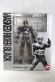 Photo1: Kamen Rider Black / S.H.Figuarts Black (1)