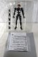 Photo2: Kamen Rider Black / S.H.Figuarts Black (2)