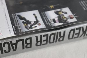 Photo5: Kamen Rider Black / S.H.Figuarts Black (5)
