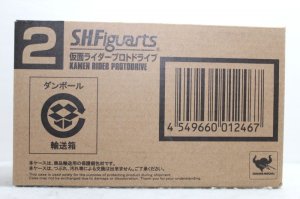 Photo1: S.H.Figuarts / Kamen Rider Proto Drive (1)