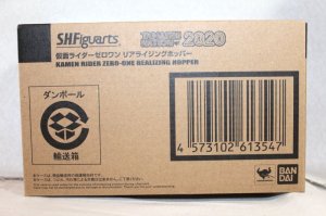 Photo1: S.H.Figuarts / Kamen Rider Zero-One Realizing Hopper (1)