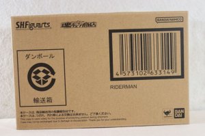 Photo1: S.H.Figuarts Shinkocchou Seihou / Riderman (1)