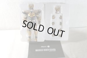 Photo2: S.H.Figuarts Shinkocchou Seihou / Kamen Rider Kuuga Rising Ultimate (2)