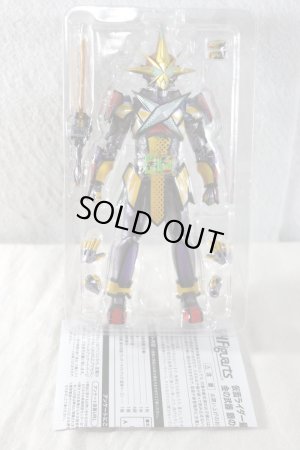 Photo2: Kamen Rider Saber / S.H.Figuarts  Saikou Kin No Buki Gin No Buki / X Swordman (2)