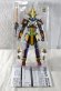 Photo2: Kamen Rider Saber / S.H.Figuarts  Saikou Kin No Buki Gin No Buki / X Swordman (2)