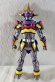 Photo4: Kamen Rider Saber / S.H.Figuarts  Saikou Kin No Buki Gin No Buki / X Swordman (4)