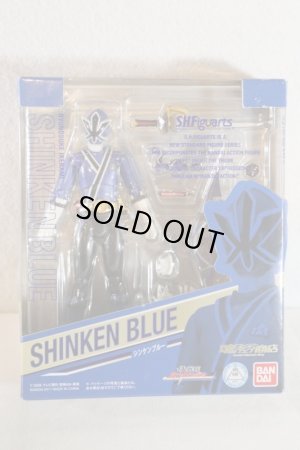 Photo1: S.H.Figuarts / Samurai Sentai Shinkenger Shinken Blue with Package (1)