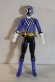 Photo3: S.H.Figuarts / Samurai Sentai Shinkenger Shinken Blue with Package (3)